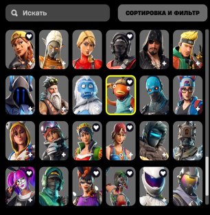 🎨 120 скінів | 🌟 Fortnite акаунт