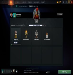 🏅 MMR 6021 | 🕒 2200 часов | 🛡 10000