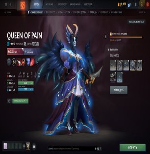 🏅 MMR | 🕒 1600 hours | 🛡 12000