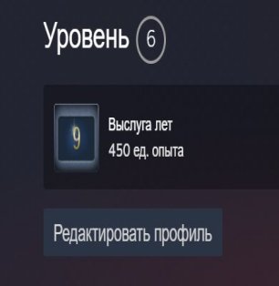 🔥 CS Prime | 🎯 Faceit LVL 5 | 🕒 252 hours — Ready for Competitive