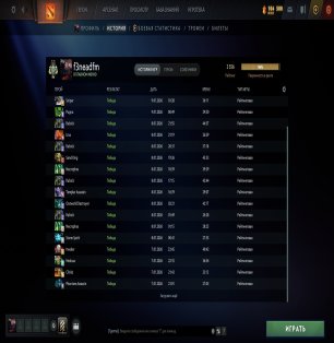 🏅 MMR 2730 | 🕒 210 hours | 🛡 12000