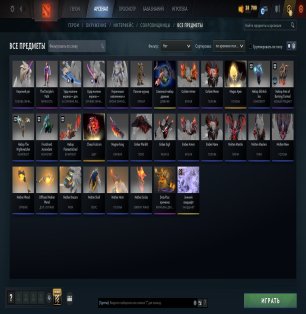 🏅 MMR 3720 | 🕒 228 hours | 🛡 9570