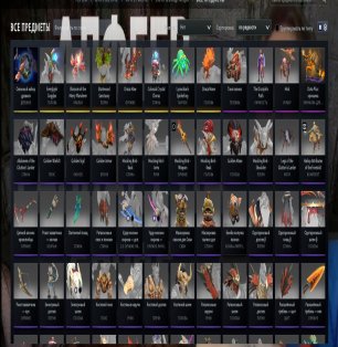 🏅 MMR 5900 | 🕒 1744 hours | 🛡 10800