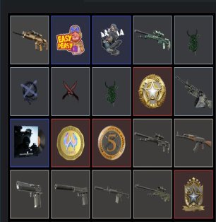 🏅 MMR 6200 | 🕒 4825 годин | 🛡 7000