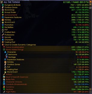 🎮 WoW account | Level 70 | Horde/Alliance | Any server