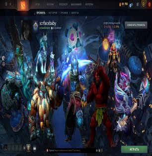 🏅 MMR 2555 | 🕒 3786 hours | 🛡 6000