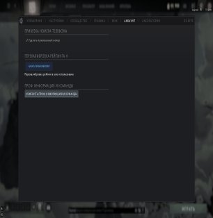 🏅 MMR 3000 | 🕒 413 hours | 🛡 6038