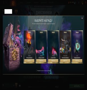 🏅 MMR 10605 | 🕒 639 годин | 🛡 12000