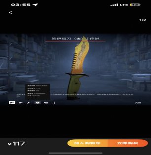 🔫 CS2 Account | 🎯 Faceit LVL 5 | 🕒 200 hours — Ready for Competition!