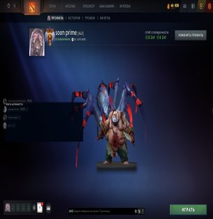 🏅 MMR 5743 | 🕒 1113 годин | 🛡 8241