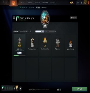 🏅 MMR 1101 | 🕒 921 годин | 🛡 9389