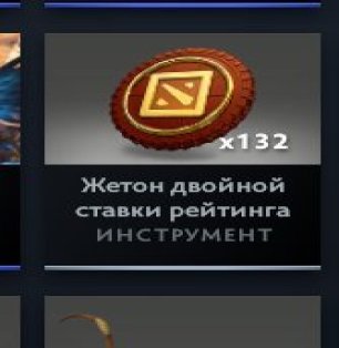 🏅 MMR 4500 | 🕒 1500 hours | 🛡 11800