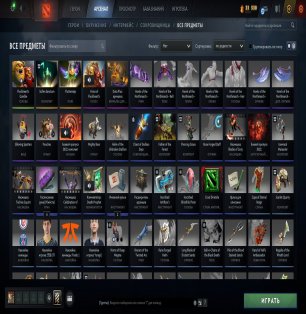 🏅 MMR 1027 | 🕒 727 hours | 🛡 10134