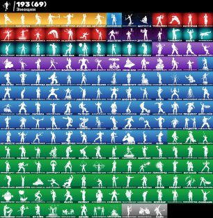 🎨 276 скінів | 🌟 Fortnite акаунт