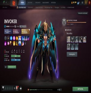 🏅 MMR 894 | 🕒 2081 hours | 🛡 2639