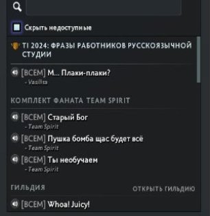 🏅 MMR 3600 | 🕒 2371 часов | 🛡 11397