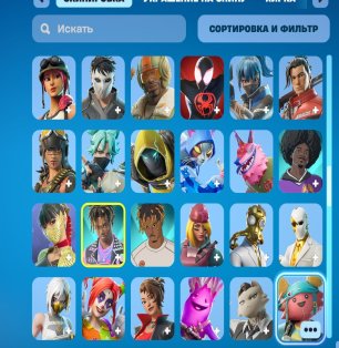 🎨 215 скінів | 🌟 Fortnite акаунт