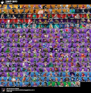 🎨 287 skins | 🌟 Fortnite account