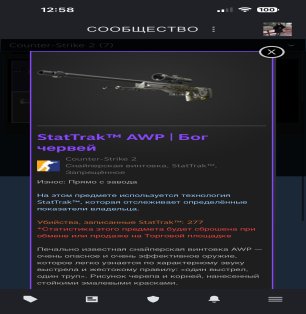 🔫 FACEIT LVL 5 | 🕒 500 hours — Ready for Ranked