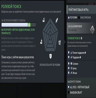 🏅 MMR 6000 | 🕒 8755 hours | 🛡 12000