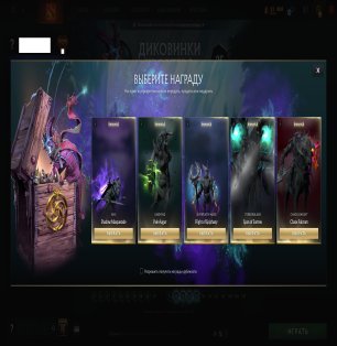 🏅 MMR 11389 | 🕒 178 годин | 🛡 10523