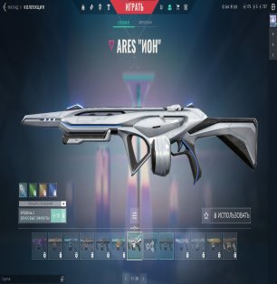 🎯 Valorant акаунт | Platinum 2 | EU | 10 агентів