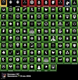 🎨 39 skins | 🌟 Fortnite account