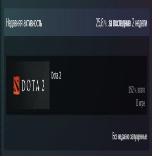 🏅 MMR 1 | 🕒 152 hours | 🛡 10995