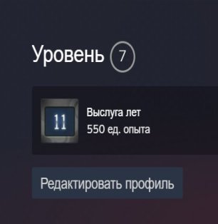 🎮 CS2 Prime | 🎯 Faceit LVL 2 | 🕒 22 hours — Ready for Ranked Matches!