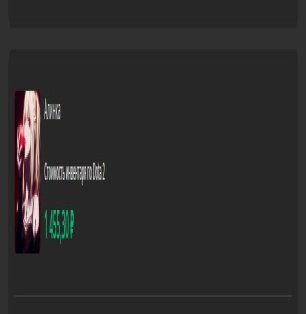 🏅 MMR 500 | 🕒 252 hours | 🛡 10091