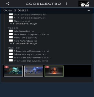 🏅 MMR 2000 | 🕒 3136 hours | 🛡 1500