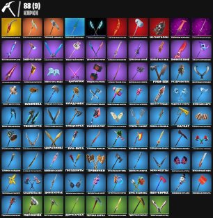 🎨 75 skins | 🌟 Fortnite account