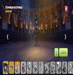 🏰 Clash of Clans акаунт | Ратуша 16 ратуша | Рівень 229