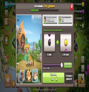 🏰 Clash of Clans акаунт | Ратуша 17 рівень | Рівень 203