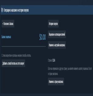 🏅 MMR 5676 | 🕒 1700 hours | 🛡 10645