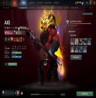 🏅 MMR 2900 | 🕒 1940 годин | 🛡 9200