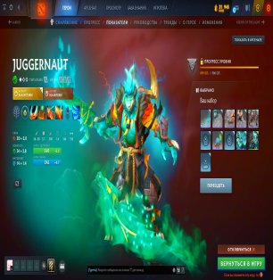 🏅 MMR 1400 | 🕒 4400 hours | 🛡 7000