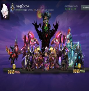 🏅 MMR 700 | 🕒 2943 часов | 🛡 7700