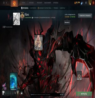 🏅 MMR 3577 | 🕒 563 hours | 🛡 6034