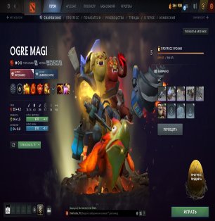 🏅 MMR 773 | 🕒 2917 hours | 🛡 11547