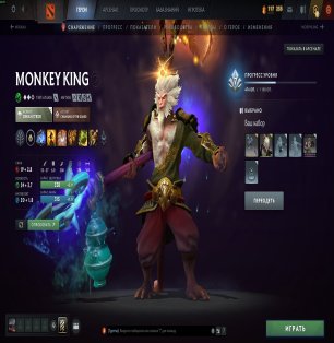 🏅 MMR 4091 | 🕒 2400 hours | 🛡 12000