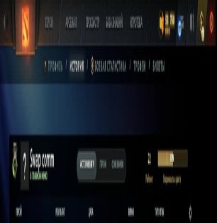 🏅 MMR 40 | 🕒 140 годин | 🛡 10000