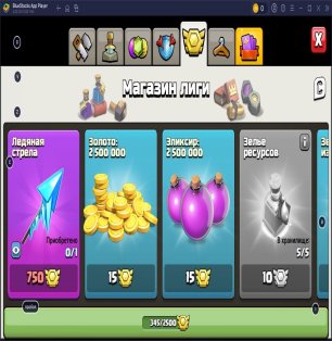 🏰 Clash of Clans акаунт | Ратуша 15 рівень | 188 рівень