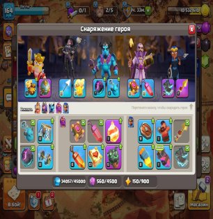 🏰 Clash of Clans акаунт | Ратуша 15 | Рівень 40