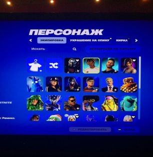 🎨 39 скінів | 🌟 Fortnite акаунт