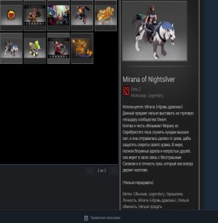 🏅 MMR 544 | 🕒 1136 часов | 🛡 3938