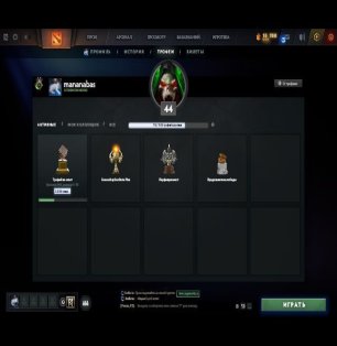 🏅 MMR 56 | 🕒 1000 hours | 🛡 4127