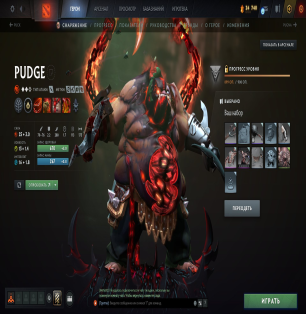 💪 1409 MMR | 7290 behavior score