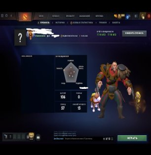 🏅 MMR 8000 | 🕒 200 hours | 🛡 10000