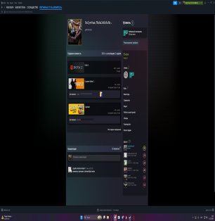 🏅 MMR 1379 | 🕒 486 годин | 🛡 5440